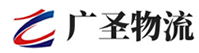 广州到魏都区物流公司